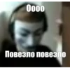 Создай стикеры 👉🏻 5