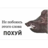 хэппихаYс от KK 8