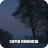 EAsJOCu_by_achestickbot 10