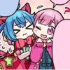 ‎ ‌‌‌‌‌‌‎ ‎ ‌‌‌‌‌‌‎ᐢ. .ᐢ @cupidreams ୨୧ ៹ 10