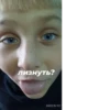 нолик (Created By: ) 6