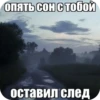 EAsJOCu_by_achestickbot 12