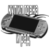 BVmDFRz_by_achestickbot 16