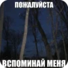 EAsJOCu_by_achestickbot 13