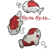 UGTNHTZICW_by_stikers_du_ark_bot 16