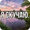 Zufxdka_by_achestickbot 7