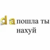 JTXsROJ_by_achestickbot 15