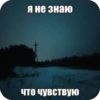 EAsJOCu_by_achestickbot 14
