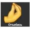 хэппихаYс от KK 14