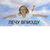 JTXsROJ_by_achestickbot 19