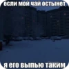 EAsJOCu_by_achestickbot 15