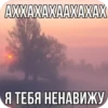 Zufxdka_by_achestickbot 9