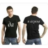 хэппихаYс от KK 15