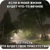 Zufxdka_by_achestickbot 10