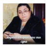 хэппихаYс от KK 16