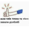 RoaCBYA_by_achestickbot 15