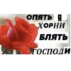 хэппихаYс от KK 18