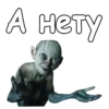 ГолрYм :: 10