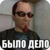 TsOTqvw_by_achestickbot 18