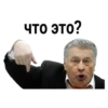 Vladimir 20