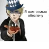 UHIGETRLLS_by_stikers_du_ark_bot 21