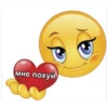 хэппихаYс от KK 21