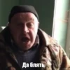 Создай стикеры 👉🏻 15