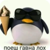 TsOTqvw_by_achestickbot 22