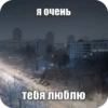 Zufxdka_by_achestickbot 14