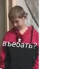 нолик (Created By: ) 16