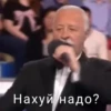 Создай стикеры 👉🏻 16