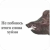 хэппихаYс от KK 24