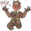 🗺CountryHumans úwù🗺 ~ by 22