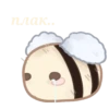 UGTNHTZICW_by_stikers_du_ark_bot 27