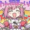 ‎ ‌‌‌‌‌‌‎ ‎ ‌‌‌‌‌‌‎ᐢ. .ᐢ @cupidreams ୨୧ ៹ 22