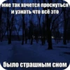 EAsJOCu_by_achestickbot 18