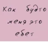 JTXsROJ_by_achestickbot 27