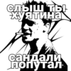 BVmDFRz_by_achestickbot 27