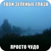 EAsJOCu_by_achestickbot 19
