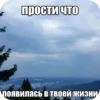 EAsJOCu_by_achestickbot 20
