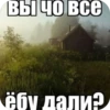 Zufxdka_by_achestickbot 18