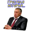 Vladimir 28