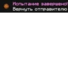 EXBPJfd_by_achestickbot 27