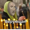 GczmJKh_by_achestickbot 28