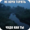 EAsJOCu_by_achestickbot 21