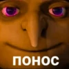 RoaCBYA_by_achestickbot 28