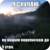 EAsJOCu_by_achestickbot 22