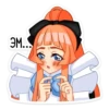 Мей 5