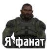 S.T.A.L.K.E.R. Universe 4 By 3