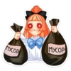 Мей 7
